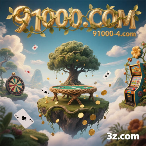 A Importância dos Suportes nos Jogos Multiplayer